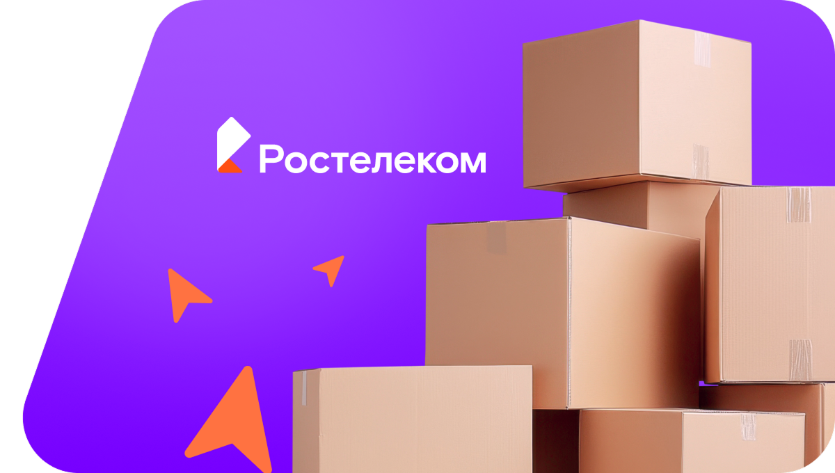 Переезд в новую квартирув&nbsp;деревня Верх-Култым (Пермский край)